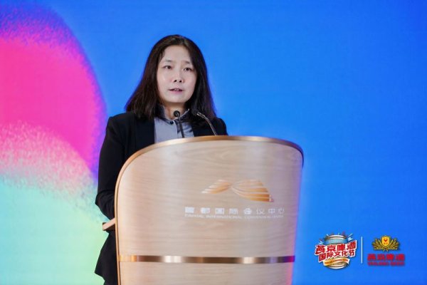 全国十大正规配资 第34届北京国际燕京啤酒文化节定档，打造全民共享啤酒盛会