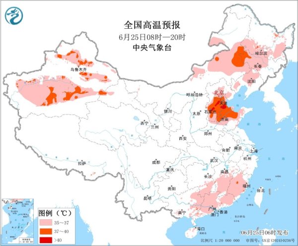 网络配资股票行情 河北中南部、新疆吐鲁番等地局地可达40℃以上，中央气象台发布高温黄色预警