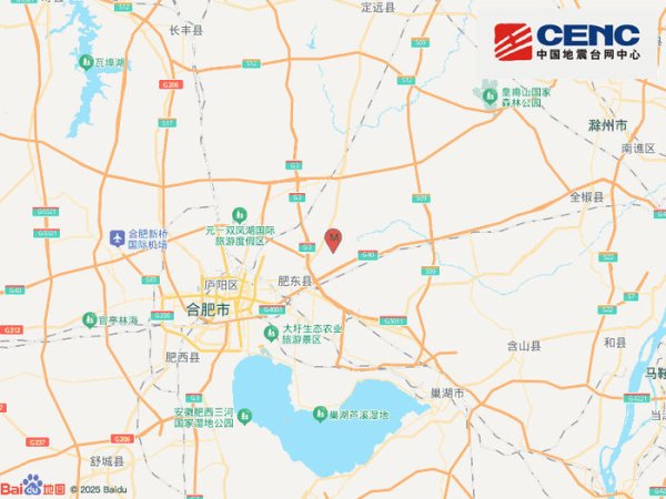 配资炒股交易网站 安徽合肥市肥东县发生2.9级地震，震源深度17千米